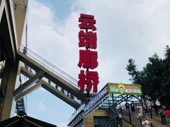 -梦幻奥陶纪景区