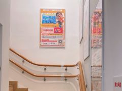 -昂立少儿成长中心(浦东蓝村路地铁站校区)