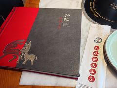 -孙记驴肉山庄(李桥店)