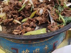 -烤肉季饭庄