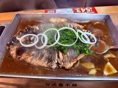 -鱼酷活鱼烤鱼(静安大融城店)