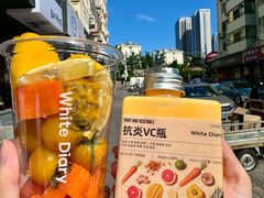 -白色日记·手作酸奶(麦凯乐店)