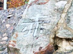 -三国赤壁古战场