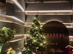 -墨锦轩·5D影院足浴·SPA(高新店)