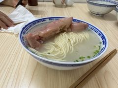 -盛兴面馆(真儒大厦店)