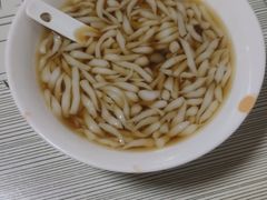 -好吃狗凉糕总店