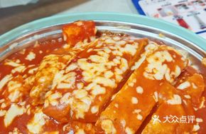 Cheese Tomato Baked Pork Chop Rice