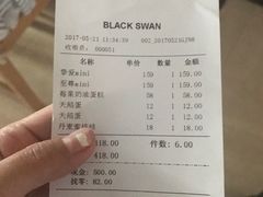 -BLACKSWAN黑天鹅(环球店)