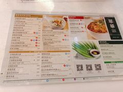 -翠华餐厅(旺角文华商场店)