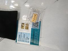 -红星美凯龙北京至尊MALL(东四环中路店)