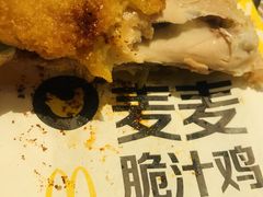 -麦当劳(新世纪环球中心店)