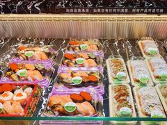 -池田寿司·新鲜现做(昌平悦荟店)