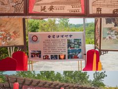 -御林古桑园