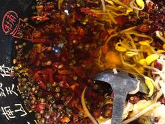 -Chongqing Cuisine川厨川味