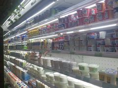 -婕妮璐超市 Jenny Lou’s Shop(三里屯店)