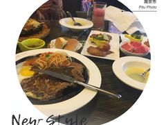 -豪客来牛排(新街口羊皮巷店)