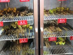 -正宗钢管厂五区·小郡肝火锅·串串香(商品街总店)