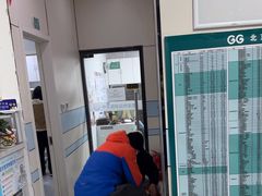 -中农国际动物医院24小时·猫科·骨科·急重症中心