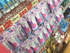 -Don Quijote(京都Avanti店)