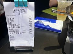-天宝兄弟(前海壹方城店)