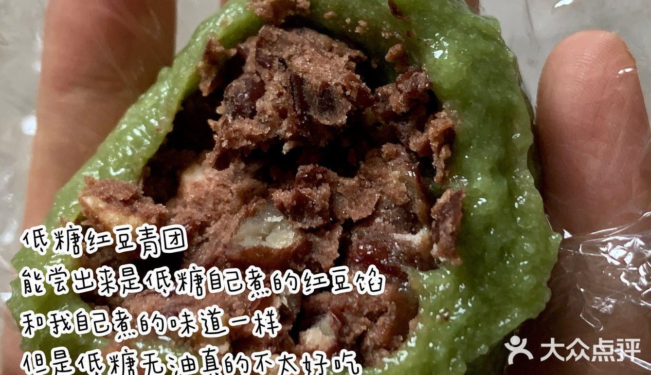 测评｜糯唧唧南大门