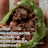 测评｜糯唧唧南大门