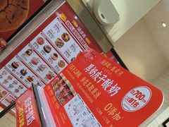 -味多美蛋糕(大红门店)