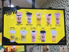 -快乐柠檬happylemon(丰台万达广场店)