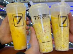 -7分甜(李沧万达店)