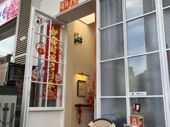 -Line 咖啡(石厦花园店)