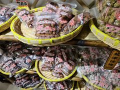 -苏州市吴中区光福窑上花果蜜饯厂