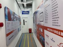 -斯坦星球AI编程·机器人科创·科学实验·信奥·思维·STEM·乐高·竞赛考级(长宁虹桥大融城荟聚中心)