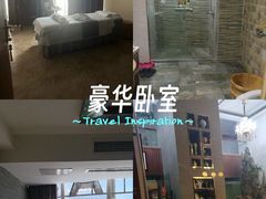 -龙悦澜泊湾SPA养生中心(新世纪百货店)