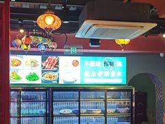 -伊斯麦尔丝路·新派菜(沙子口店)