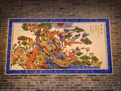 -资政大夫祠