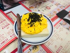 -華人 華星冰室(氹仔 店)