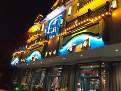 门面-香阁餐厅·常州菜·常州菜代表品牌(新北奥体店)