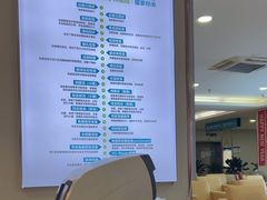 -成都新视界眼科医院·近视手术·儿童近视