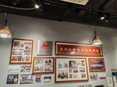 -斯丹姜母鸭·古法干香(田安南路店)
