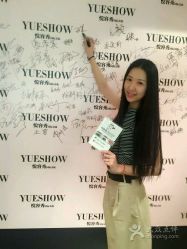 点击看大图 -Yue Show馨选·半永久纹眉纹眼线