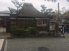 -京都冈本和服体验租赁店(祗园店)