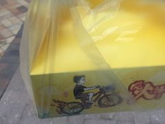 -西树泡芙(蓝色港湾店)