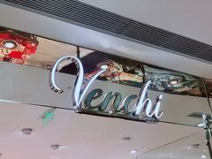 -VENCHI 闻绮(北京国贸商城店)