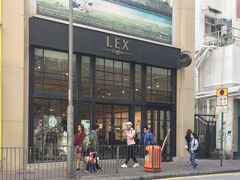 门面-Lex Coffee