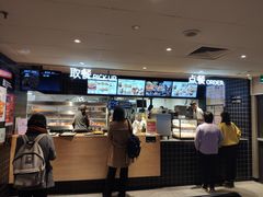 -肯德基(学院路店)