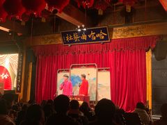 -哈哈曲艺社(西门闲亭店)