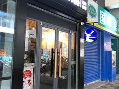 -瑞幸咖啡(深圳儒骏城立方店)