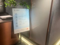 -华夏良子·足道SPA艾灸(王府井店)