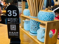 -面西湖杭帮面(控江路店)