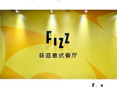 -余姚五彩城